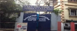 GURBACHAN SINGH SONDHI GIRLS SCHOOL logo