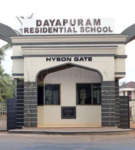 Dayapuram Residential School,  Kattangal, Calicut