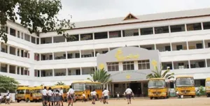 Arya Central School logo