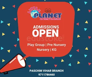 Little Planet Pre School , LIC Colony,Paschim Vihar, Delhi