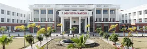 OPS Vidya Mandir logo