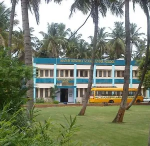 MANAV KENDRA GYAN MANDIR SCHOOL, Karjan, Vadodara