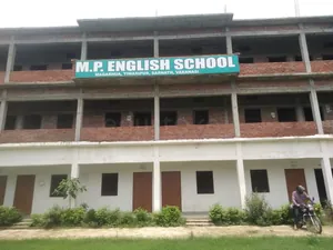 मध्य प्रदेश अंग्रेजी स्कूल, Tiwaripur, Varanasi