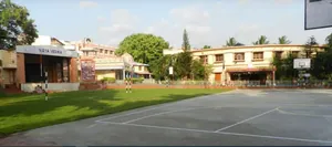 SRI SATHYA SAI VIDYA VIHAR HIGH SCHOOL, MVP Colony, VISAKHAPATNAM