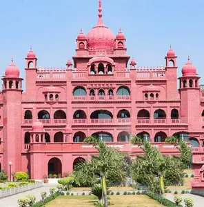 International Fateh Academy logo