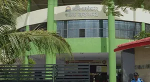 SWAMI AWADHESHANAND PUBLIC SCHOOL logo