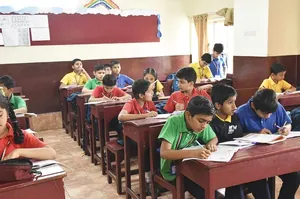 Nanikram Meghraj Trust Academy, Lamington road, Mumbai