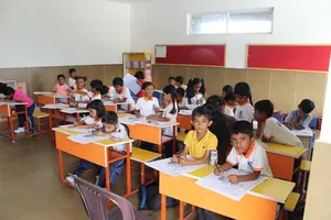 SRI K.K. EDUCATION CENTRE logo