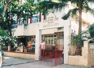H.R. College of Commerce and Economics, Churchgate, Mumbai