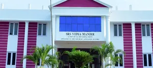 SRS VIDYA MANDIR logo