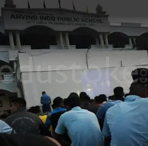 ARVIND INDO PUBLIC SCHOOL, Bhagi Mahari, Nagpur