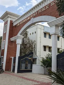 Rajam Krishnamurthy Public School logo