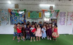 Ankuram Where Knowledge Sprouts Taktakpur logo