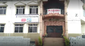 St Xavier PU College, HBR Layout,3rd Block, Bengaluru