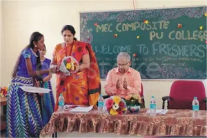 MEC COMPOSITE PU COLLEGE logo