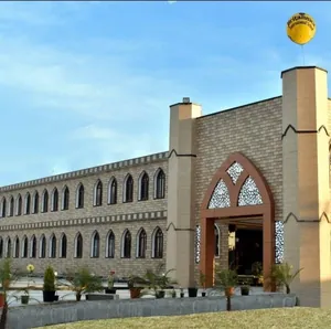 Britannica International School  logo