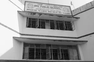 D A V Public School logo