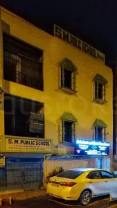 S M NURSERY SCHOOL logo