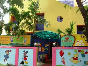 Bachpan Play School Khand Bazar, Khand Bazar, Surat