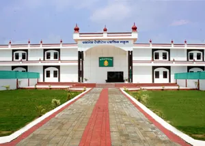 Dashmesh Heritage Public School logo