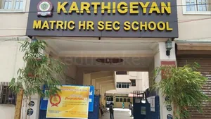 Karthigeyan Matriculation Higher Secondary School, Vadapalani, Chennai