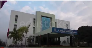 K. K. WAGH UNIVERSAL SCHOOL, DGP Nagar, Nashik