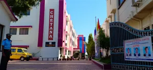 CHETANA PU SCIENCE AND COMMERCE COLLEGE VIJAYAPURA logo