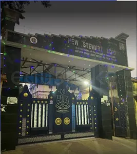 New Stewart School, Missionroad, Cuttack