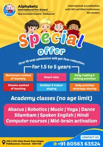 Alphabetz International Preschool  Pallikaranai, Pallikaranai, Chennai