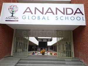 ANANDA GLOBAL SCHOOL, Vejalpur, Ahmedabad