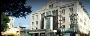 Surana IND PU College, Basavanagudi, Bengaluru