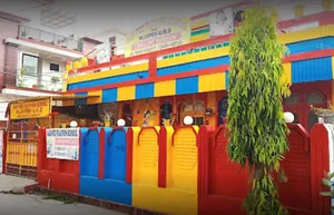 Aar-Pee Playpen School Rishi Vihar logo