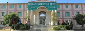 Sanskar Bharti Public School logo