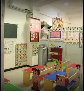 Kids Villa - Play School &amp; Day Care logo