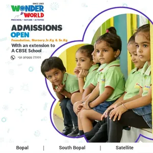WonderWorld PreSchool logo