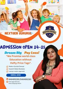 Nextgen Gurukul Wakad logo