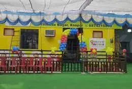 Shanti Juniors, Barra 2, Kanpur