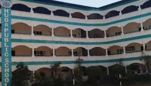 HUDA PUBLIC SCHOOL logo