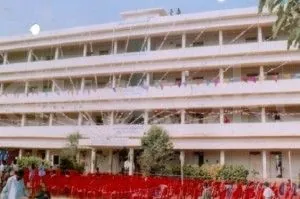 PVP Composite Junior college logo