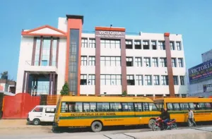 VICTORIA PUBLIC SCHOOL logo