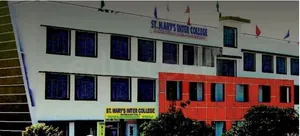 St. Mary&apos;s Inter College logo