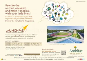 Ambitus world school, Bendiganahalli, Bengaluru