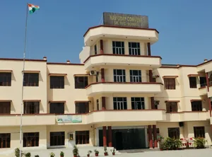 NAV UDAY CONVENT PUBLIC SCHOOL logo