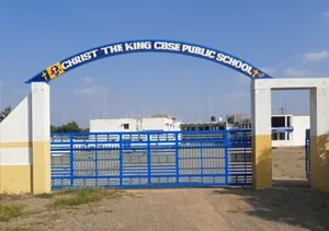Christ The King Public School logo