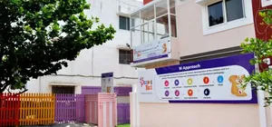 Peepal Tree Preschool doddakannelli, doddakannelli, Bengaluru