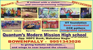 Quantums Modern Mission High School logo