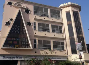 Navyuga Radiance School, Jankipuram, Lucknow