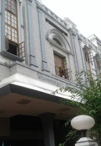 Chinmaya Vidyalaya logo