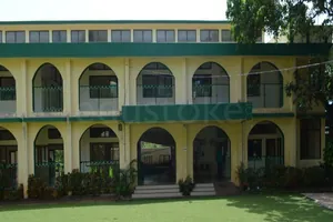 Green Meadows School, Saligao, Saligao