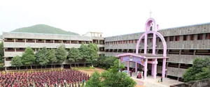 De Paul School, Ukkunagaram, VISAKHAPATNAM